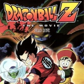 Dragon Ball Z