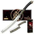 Hellboy II cosplay Sword Replica