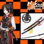 Chizuru Yukimura Sword From Hakuouki