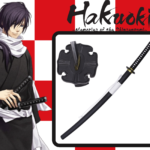 Hajime Sword Replica From Hakuouki