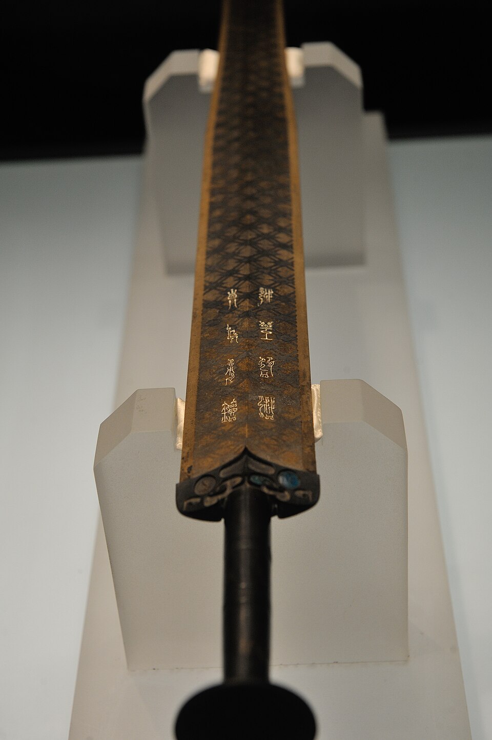 The ancient bronze Sword of Goujian, a Chinese Jian displayed at the Hubei Provincial Museum